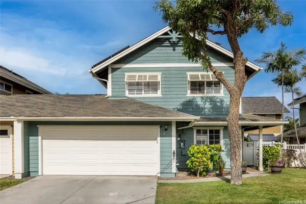87-1958 Pakeke Street #R, Waianae, HI 96792