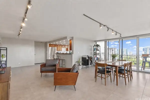 1425 Ward Avenue #12W, Honolulu, HI 96822
