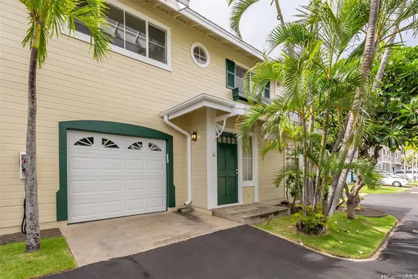 7132 Hawaii Kai Drive #124, Honolulu, HI 96825