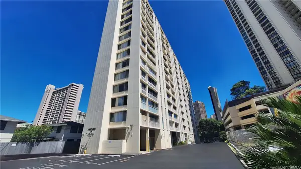 419 Atkinson Drive #303, Honolulu, HI 96814