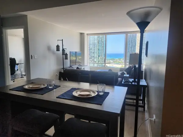 1009 Kapiolani Boulevard #2209, Honolulu, HI 96814