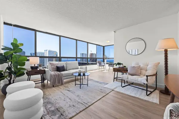 876 Curtis Street #2704, Honolulu, HI 96813