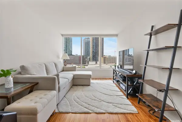 1009 Kapiolani Boulevard #709, Honolulu, HI 96814