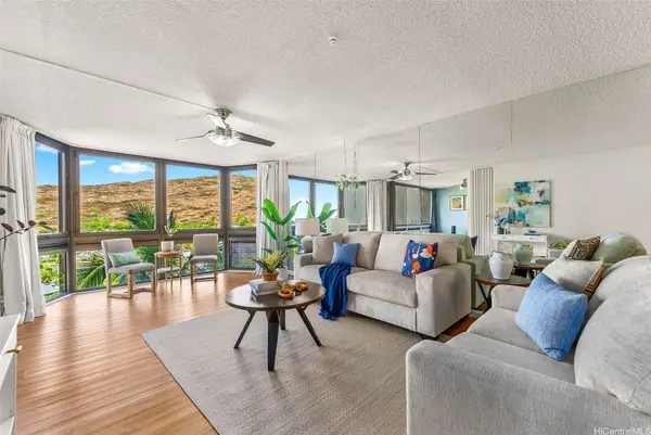 501 Hahaione Street #1/7H, Honolulu, HI 96825