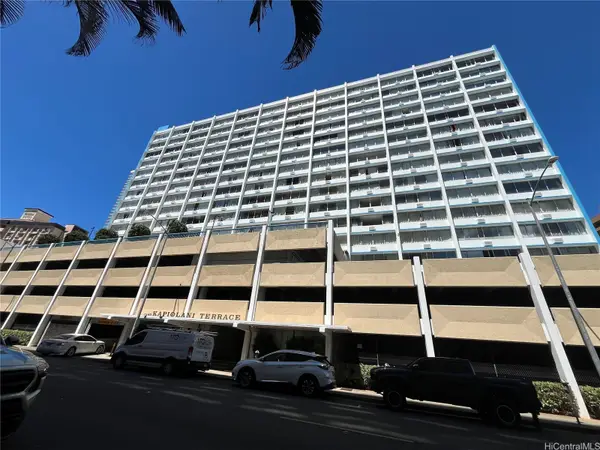 1560 Kanunu Street #406, Honolulu, HI 96814