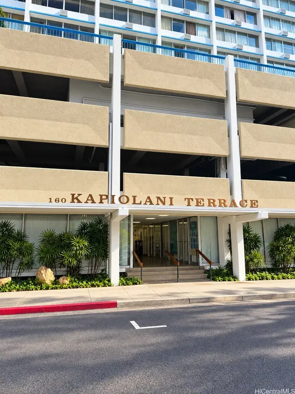1560 Kanunu Street #1212, Honolulu, HI 96814