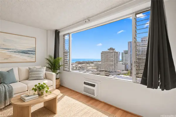 747 Amana Street #2117, Honolulu, HI 96814