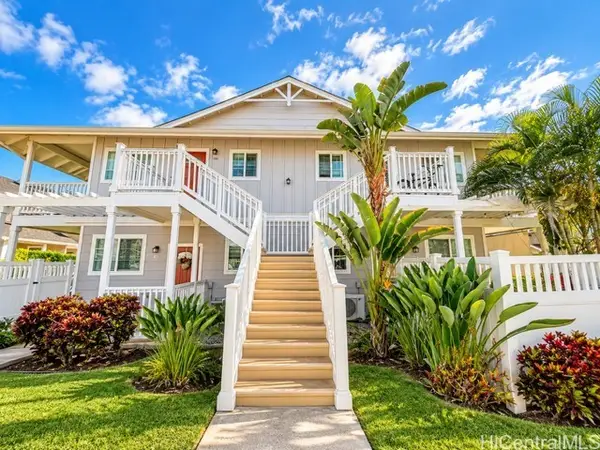1122 Kukulu Street #1606, Kapolei, HI 96707