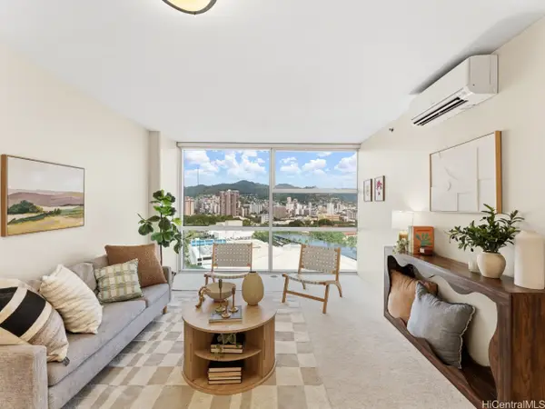 909 Kapiolani Boulevard #2105, Honolulu, HI 96814