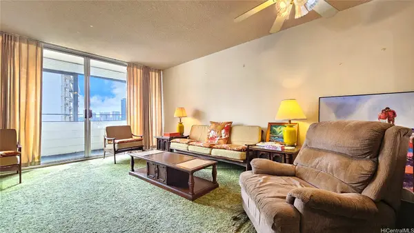780 Amana Street #1604, Honolulu, HI 96814