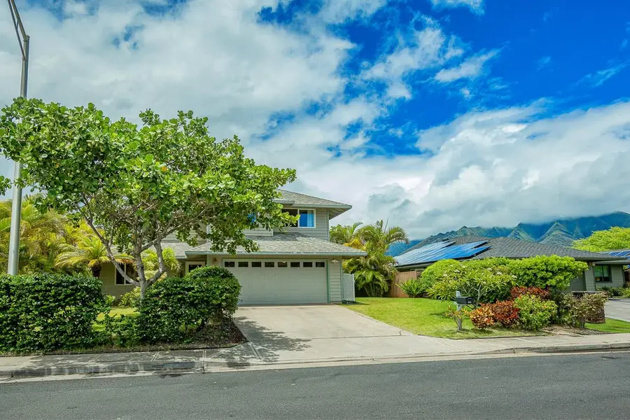 151 Kuualoha St, Kahului, HI 96732 - #3
