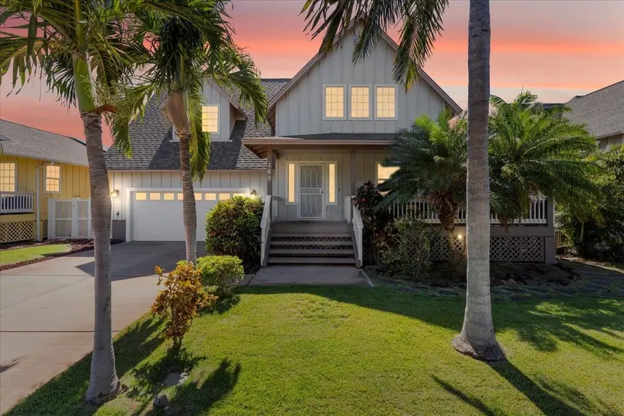 160 Oluea Cir, Kihei, HI 96753 - #2