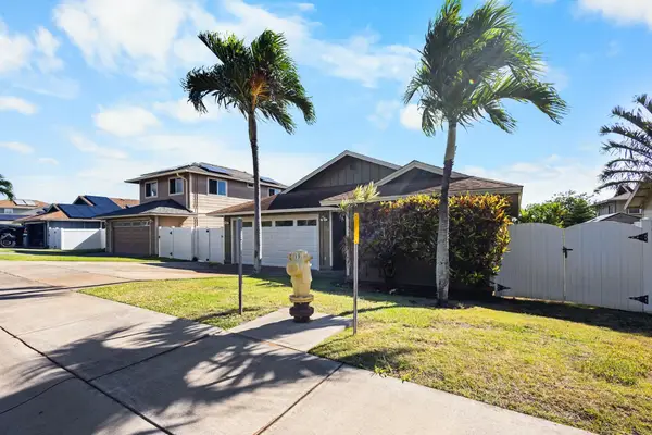 224 Kamahao Cir, Wailuku, HI 5