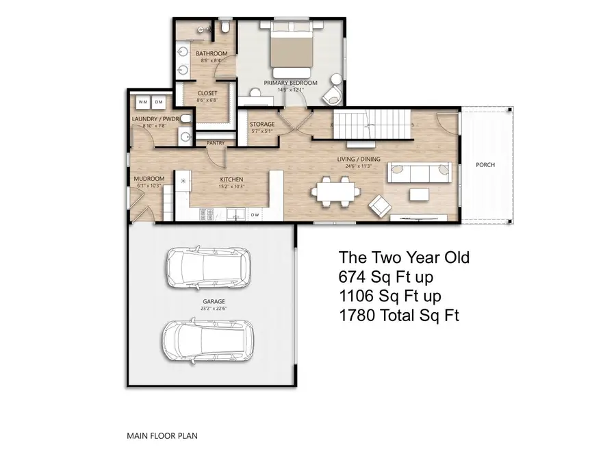 2470 Tiffany Court, Dubuque, IA 52001 - Image #3