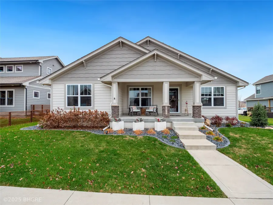 2023 SW Westwood Street, Ankeny, IA 50023 - Image #2