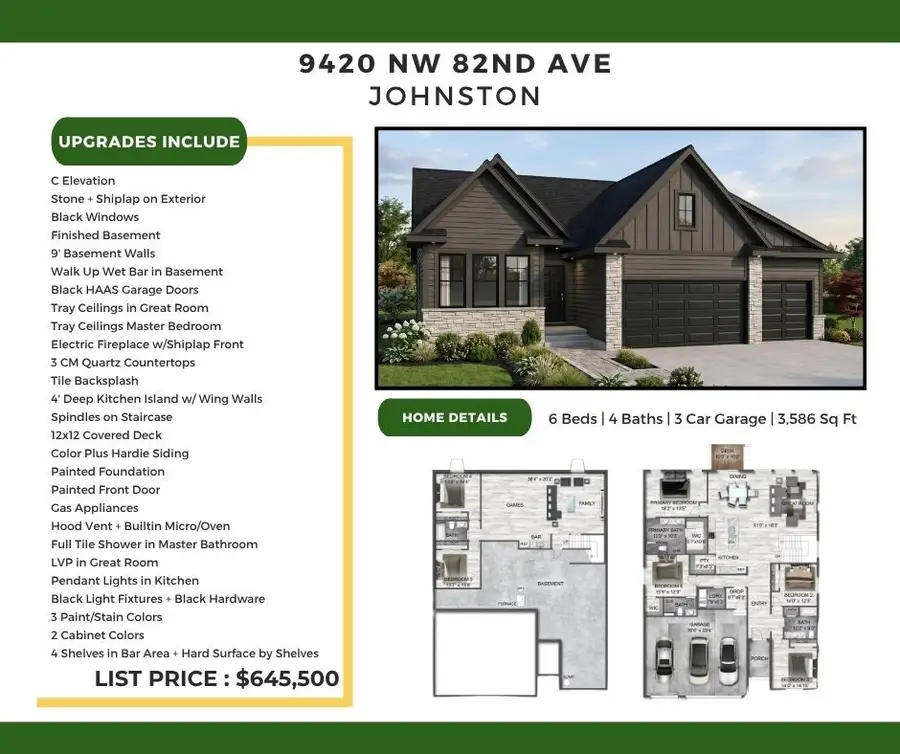 9420 NW 82nd Avenue, Johnston, IA 50131 - #2