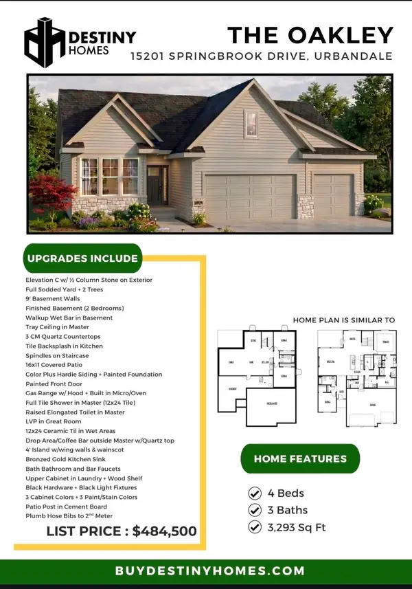 15201 Springbrook Trail, Urbandale, IA 50323