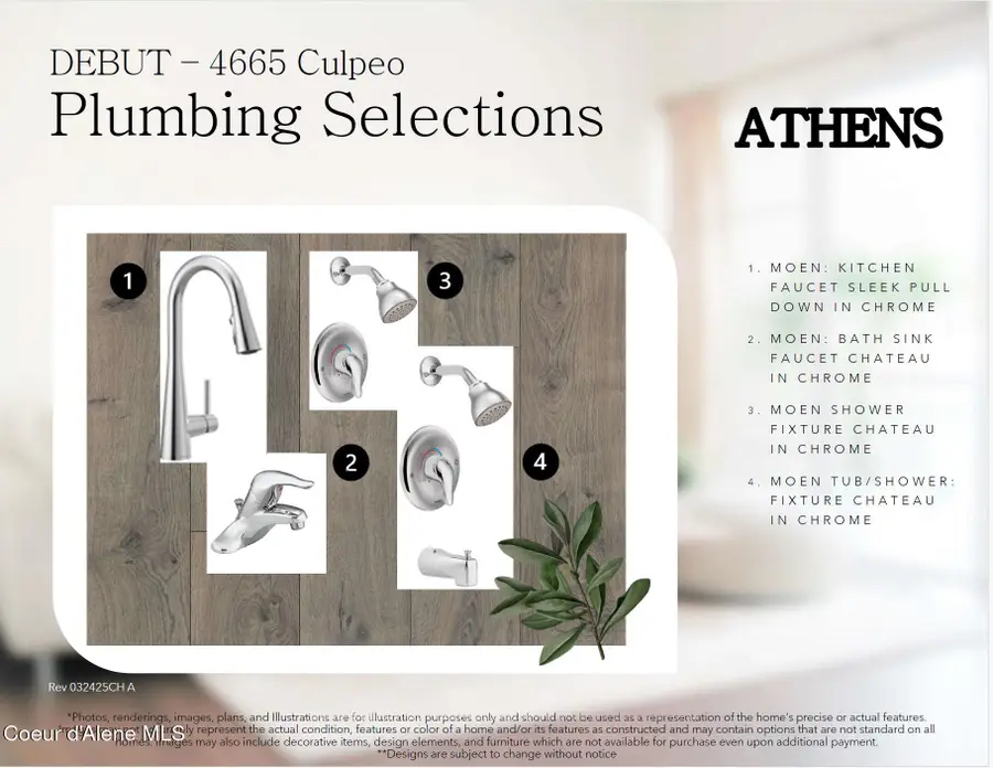 4665 E Culpeo Ave, Post Falls, ID 83854 - Image #3