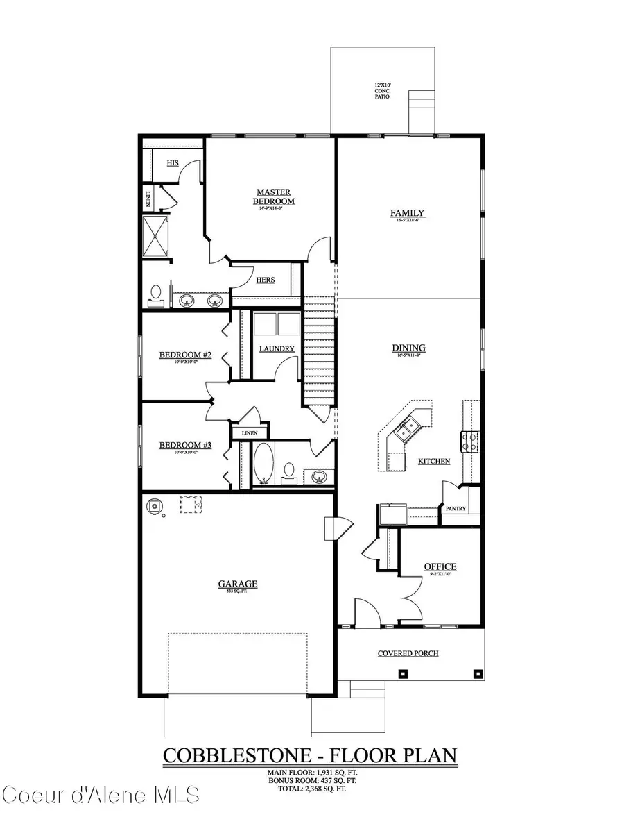 14909 N LIANE LN, Rathdrum, ID 83858 - Image #2