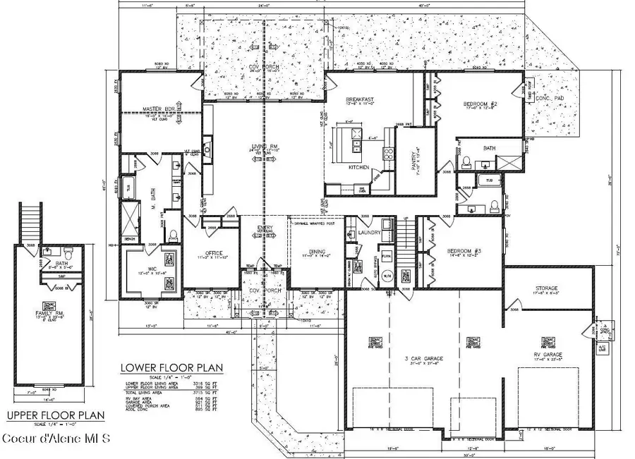 1325 E Wadi Court, Rathdrum, ID 83858 - Image #2