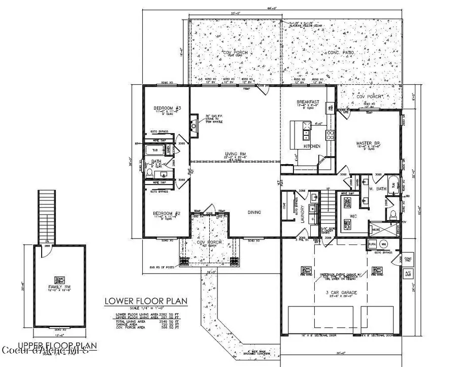 L9B1 W Gemini Lane, Rathdrum, ID 83858 - #2