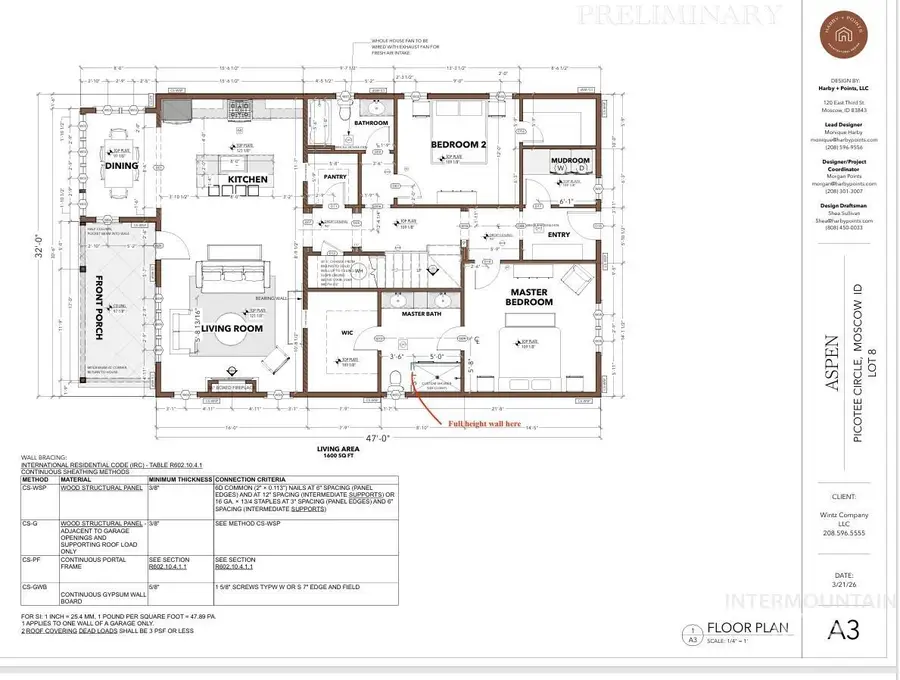 1466 Woodbury Dr "aspen", Moscow, ID 83843 - #3