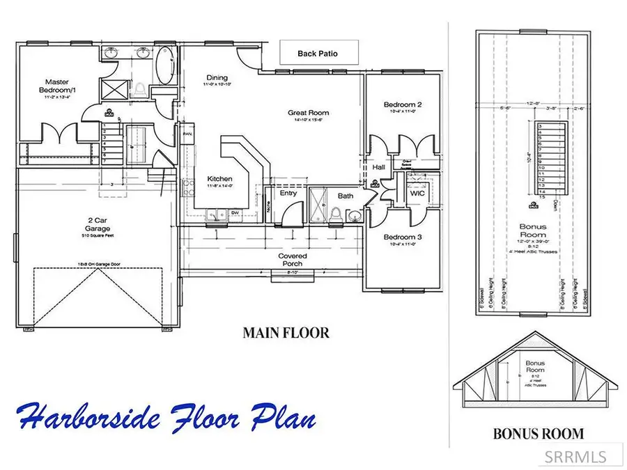 915 Lilac Street, Blackfoot, ID 83221 - #2