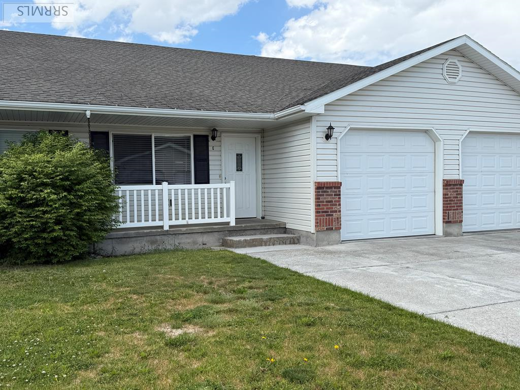 544 Caribou Street #C, Rigby, ID 83442 - #1