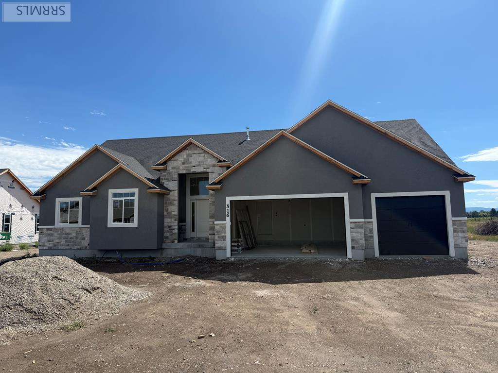 516 Meadowbrook, Rexburg, ID 83440 - #1
