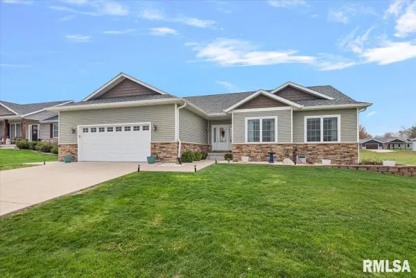 47 Plover Drive, Chatham, IL 62629