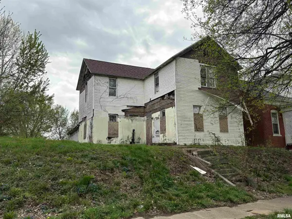 530 Monroe Street, Quincy, IL 62301