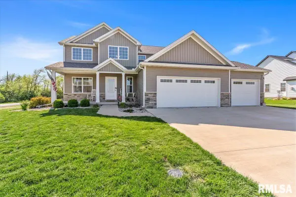 1701 Spartan Drive, Chatham, IL 62629