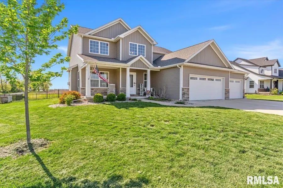 1701 Spartan Drive, Chatham, IL 62629 - #3