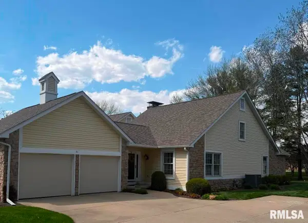 21 Chimney View Lane, Springfield, IL 62707