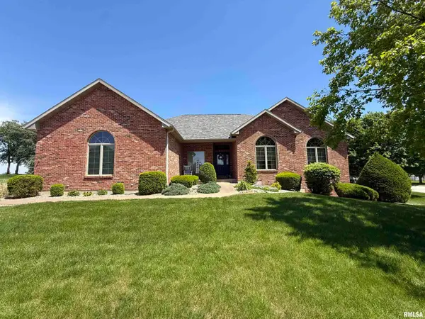 1035 Duxbury Court, Quincy, IL 62305