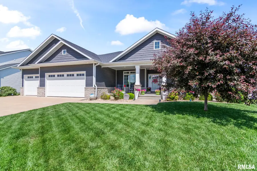 2004 Bent Creek Road, Springfield, IL 62711 - #2