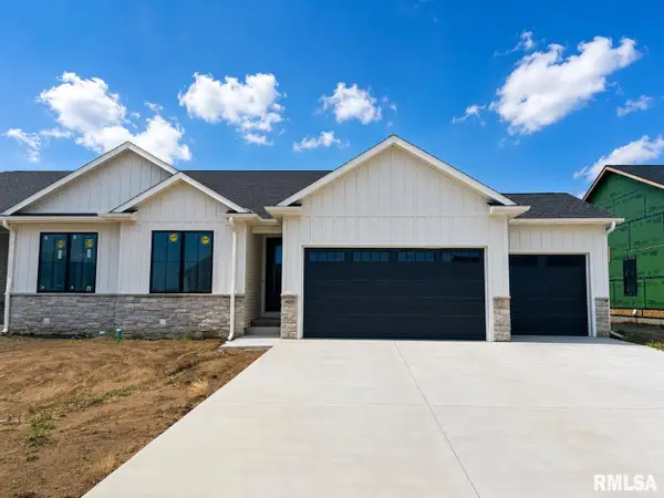 4620 Tess Drive, Springfield, IL 62711