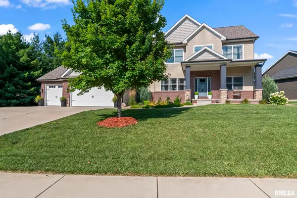 200 Pin Oak Lane, Springfield, IL 62711