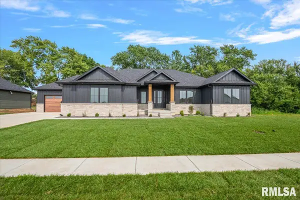 608 Sloan Drive, Springfield, IL 62711