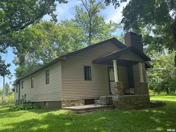 288 Heather Lynn Lane, Carbondale, IL 62902