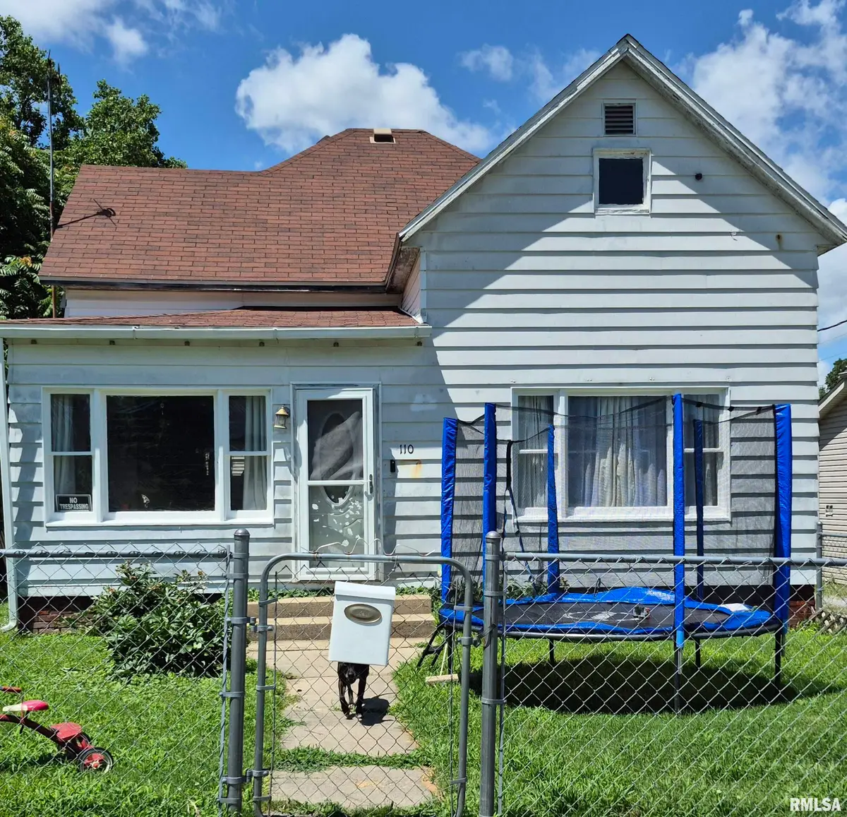110 W Park Street, Harrisburg, IL 62946 - Image #1