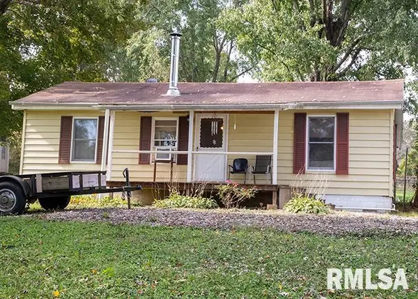 2680 S Us Hwy 45 Highway, Vienna, IL 62995