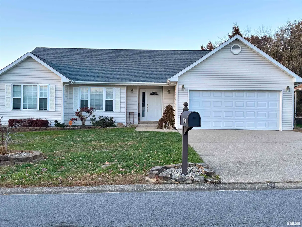 4232 Woodglen Lane, Mount Vernon, IL 62864 - Image #1