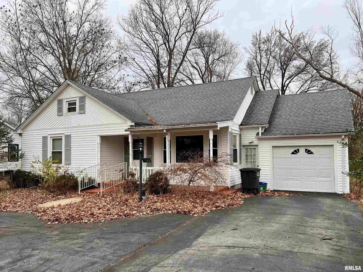 1508 E Walnut Street, Carbondale, IL 62902 - Image #1