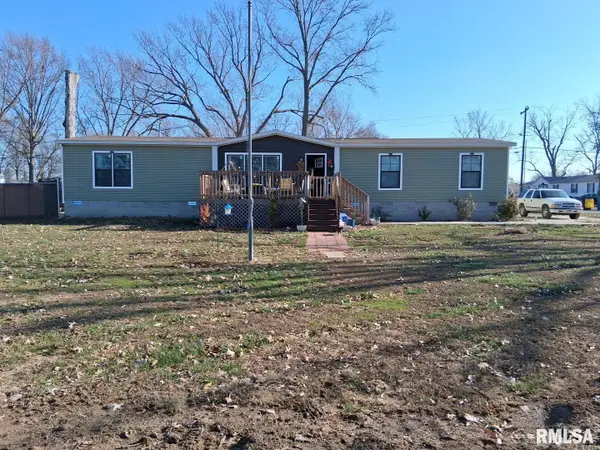 1300 Jackson Avenue, Sandoval, IL 62882