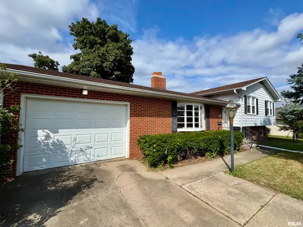 146 Holden Terrace, Macomb, IL 61455