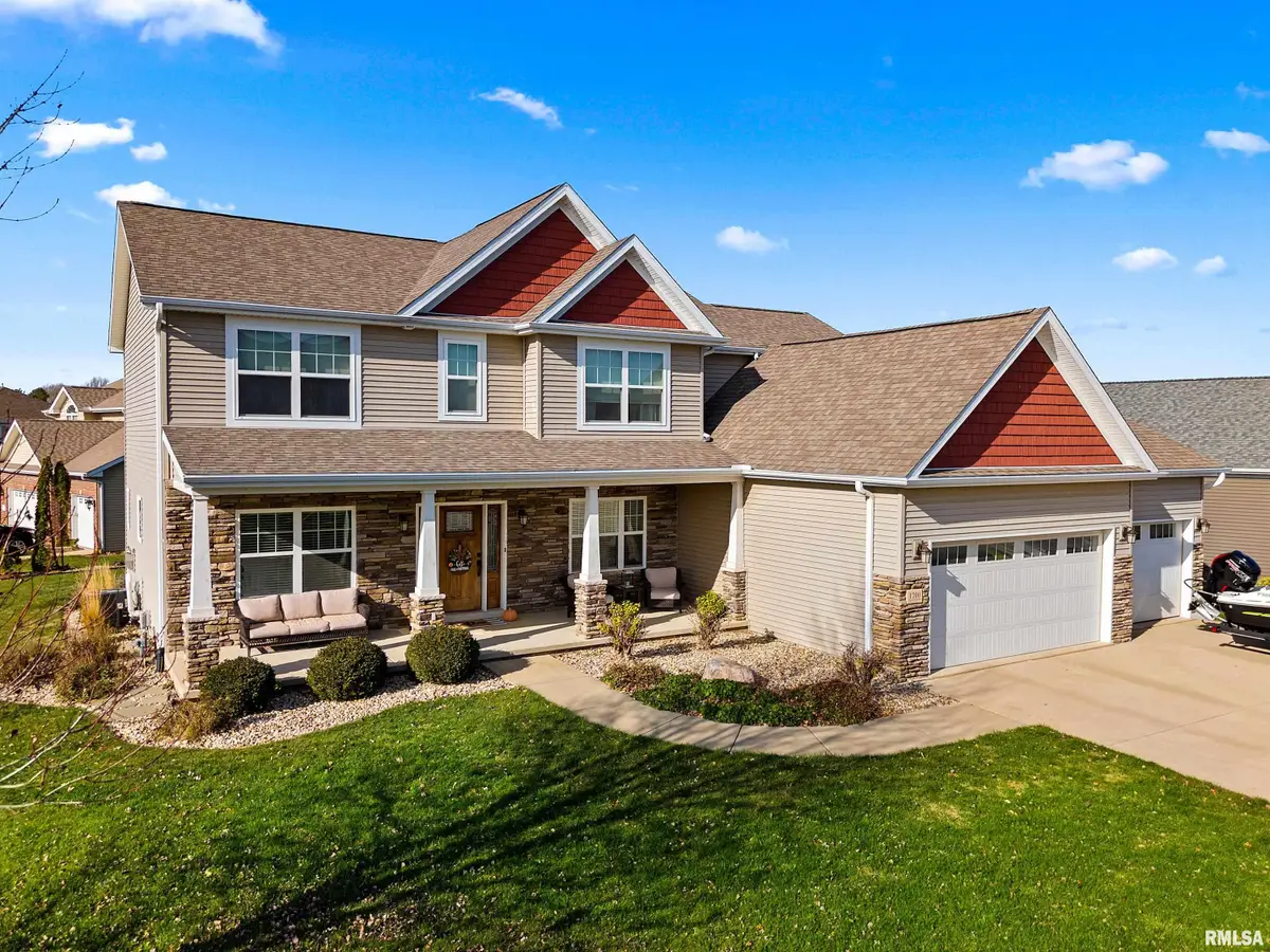 1700 Kensington Drive, Washington, IL 61571 - Image #1