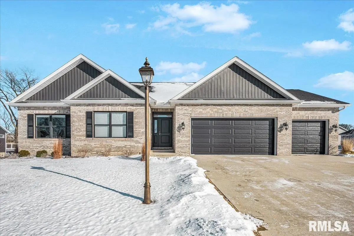 100 Joseph Court, Washington, IL 61571 - Image #1