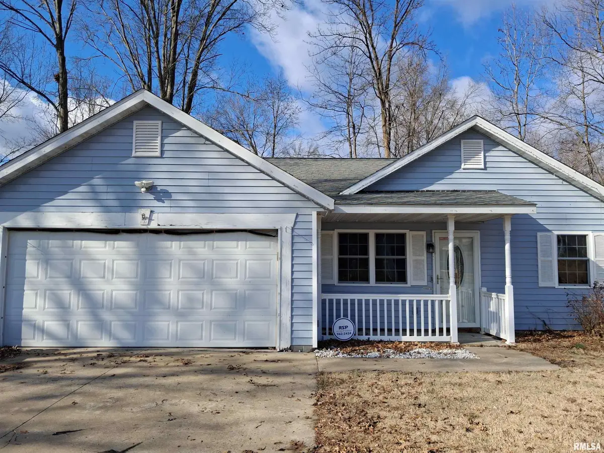 104 Noah Lane, Carterville, IL 62918 - #1