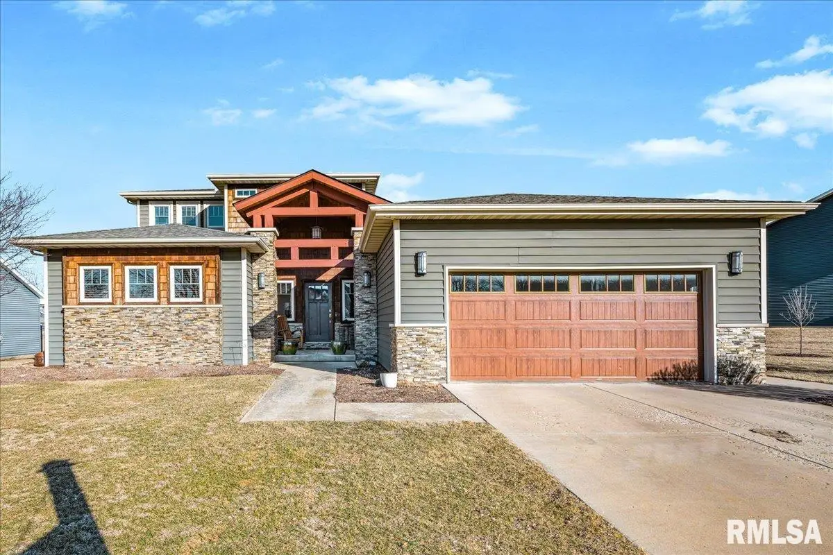 258 Turtle Creek Trail, Morton, IL 61550 - #1